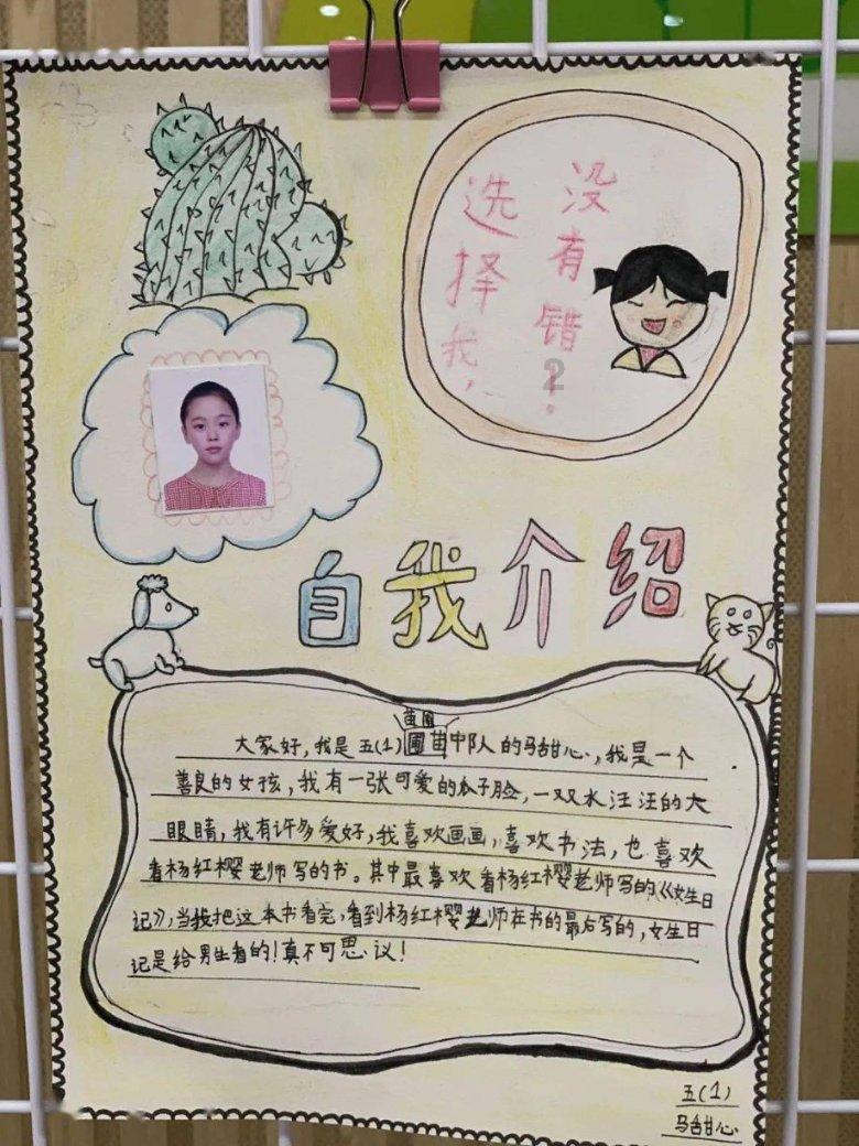 明星收入真的有有网上说那么高吗?- 专业的问答类网站